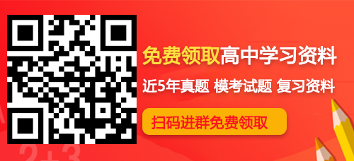 2021广东高考报名网上注册入口：广东培育考核院002cc全讯开户送白菜